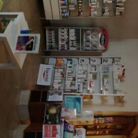 farmacia areosa